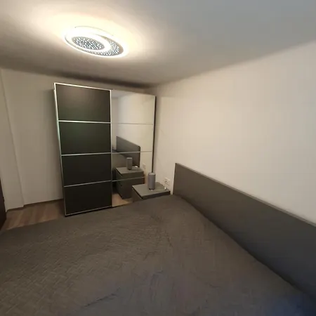 アパート Ledince *